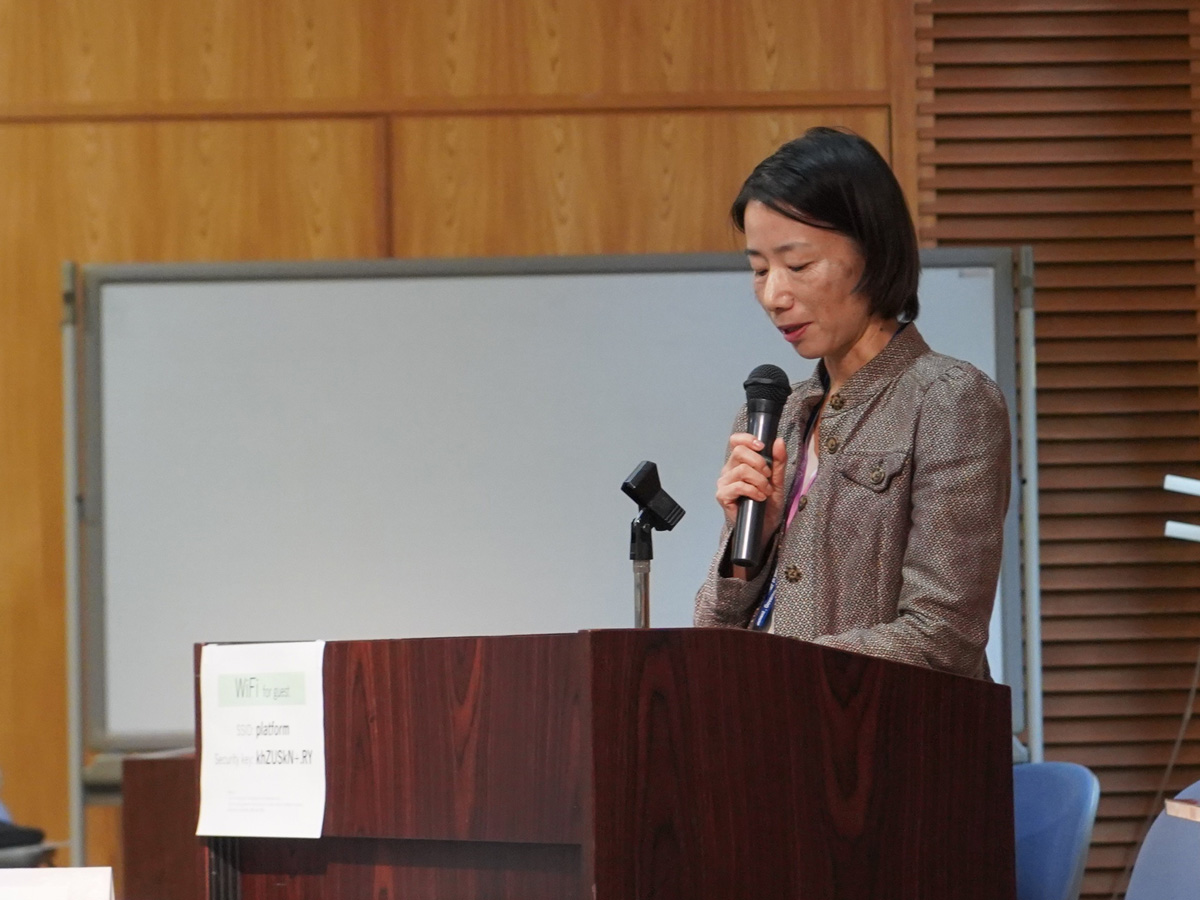 Dr. Emiko Matsuda