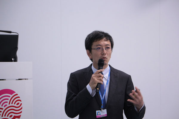 COP23 photo2